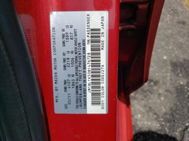 Photo 14 from auction – 2011 MAZDA 3 S with VIN JM1BL1K50B1476728