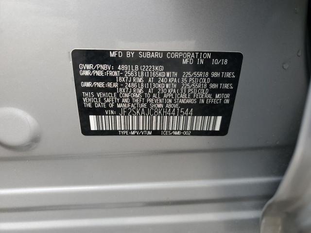 Photo 14 from auction – 2019 SUBARU FORESTER S with VIN JF2SKAJC8KH441544