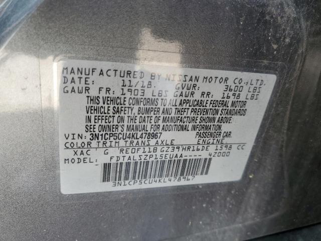 Photo 14 from auction – 2019 NISSAN KICKS S with VIN 3N1CP5CU4KL478967