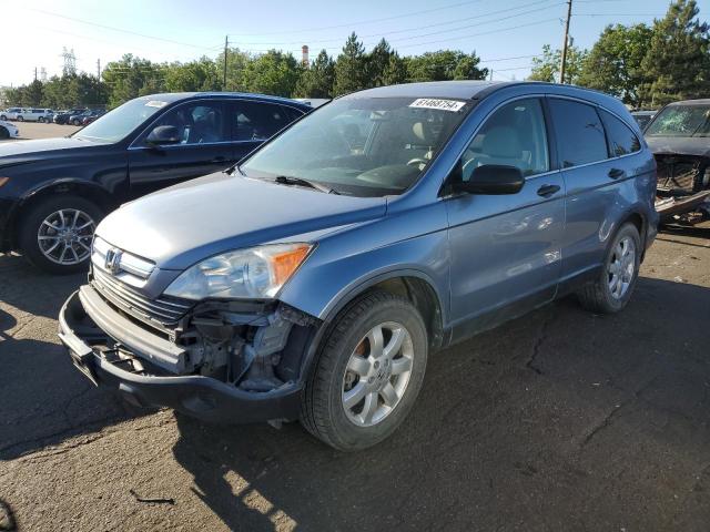 HONDA CR-V EX 2007 with VIN JHLRE48587C072687 - Photo from auction