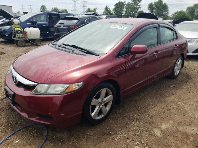 HONDA CIVIC LX-S 2010 with VIN 19XFA1F65AE017572 - Photo from auction