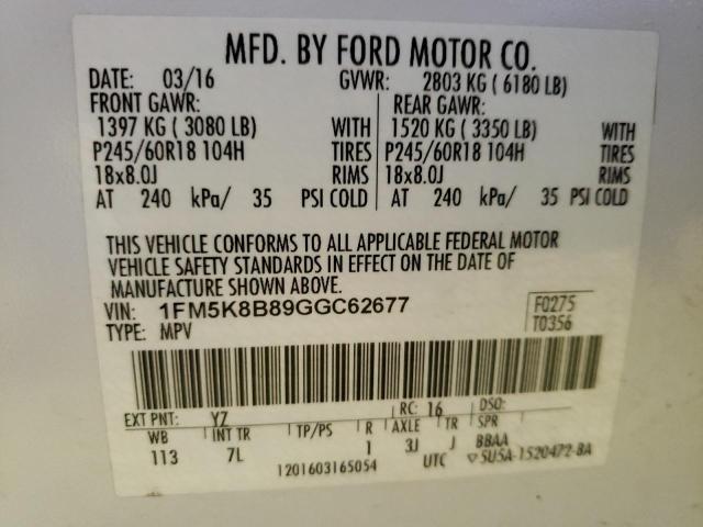 Photo 14 from auction – 2016 FORD EXPLORER with VIN 1FM5K8B89GGC62677