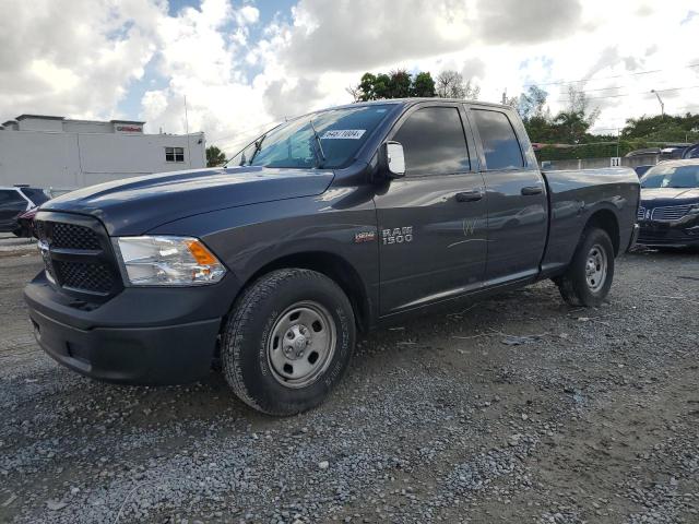 RAM 1500 ST 2017 with VIN 1C6RR6FT0HS847206 - Photo from auction