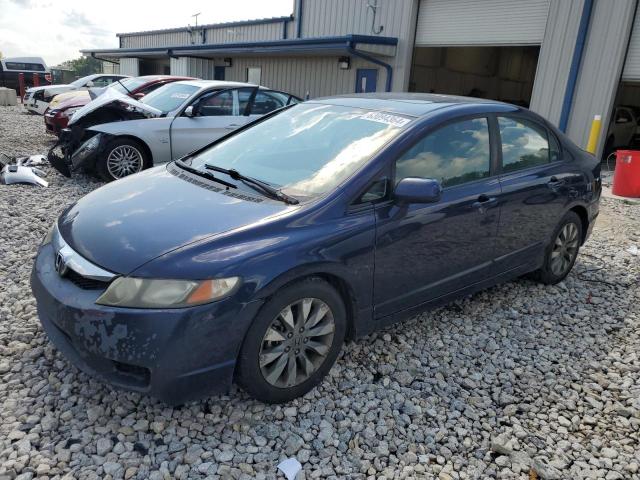 HONDA CIVIC EX 2009 with VIN 19XFA16809E016780 - Photo from auction