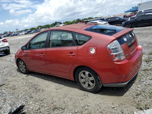 Photo 2 from auction – 2007 TOYOTA PRIUS with VIN JTDKB20U773289355