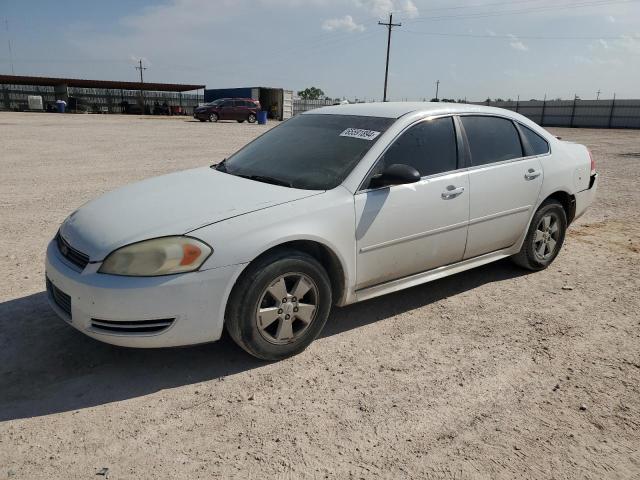 CHEVROLET IMPALA 2011 с VIN 2G1WF5EK5B1262080 - Снимка от търг