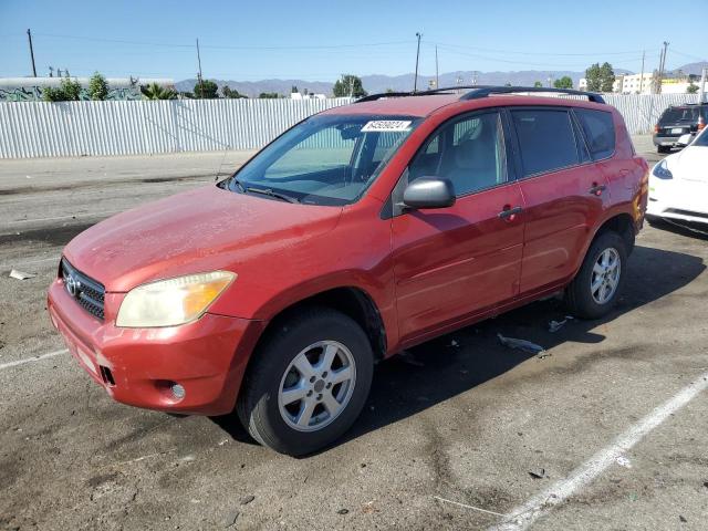 TOYOTA RAV4 2008 with VIN JTMZD33V985108166 - Photo from auction