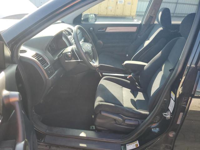 Photo 7 from auction – 2011 HONDA CR-V EX with VIN 5J6RE4H53BL005012