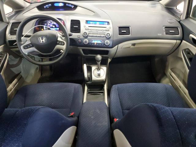 Photo 8 from auction – 2008 HONDA CIVIC HYBR with VIN JHMFA36258S009020