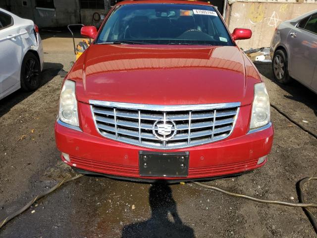 Photo 5 from auction – 2007 CADILLAC DTS with VIN 1G6KD57Y77U124391