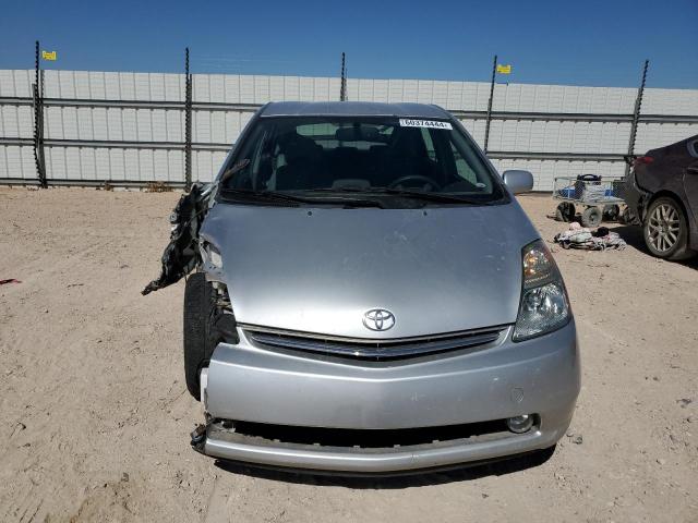 Photo 5 from auction – 2007 TOYOTA PRIUS with VIN JTDKB20U577582311