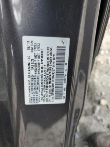 Photo 14 from auction – 2014 HONDA ODYSSEY EX with VIN 5FNRL5H61EB079367