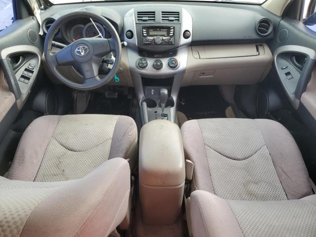 Photo 8 from auction – 2007 TOYOTA RAV4 with VIN JTMZD33V376022716