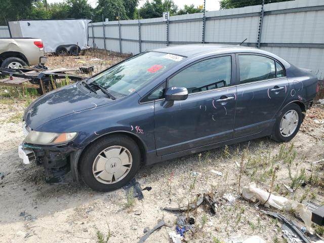 HONDA CIVIC HYBR 2008 with VIN JHMFA36258S019174 - Photo from auction