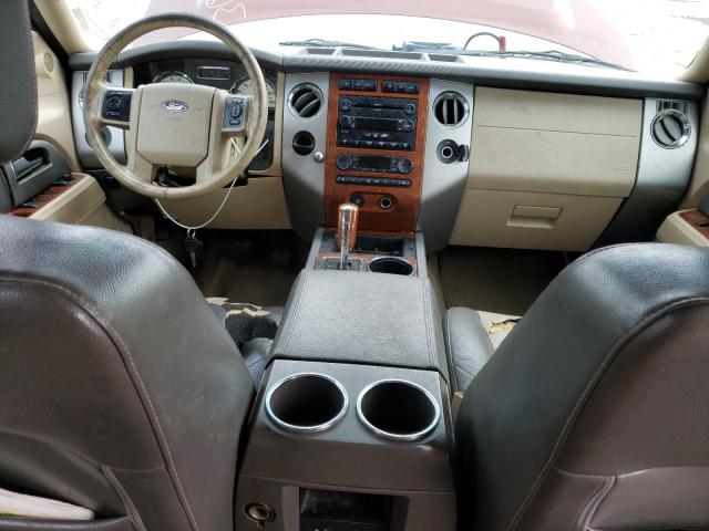 Photo 8 from auction – 2007 FORD EXPEDITION with VIN 1FMFK17547LA22809