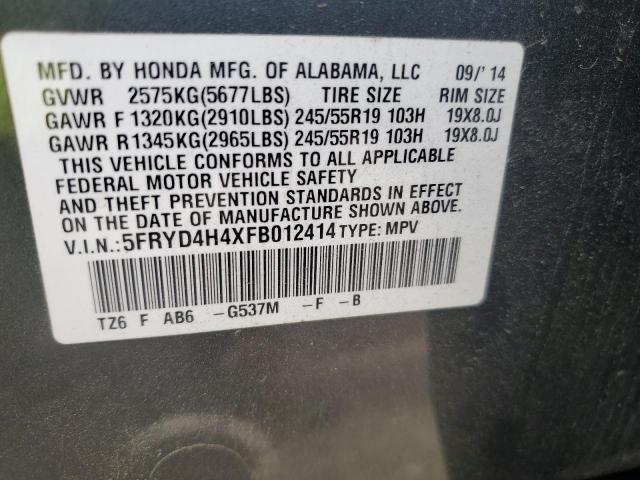 Photo 14 from auction – 2015 ACURA MDX TECHNO with VIN 5FRYD4H4XFB012414