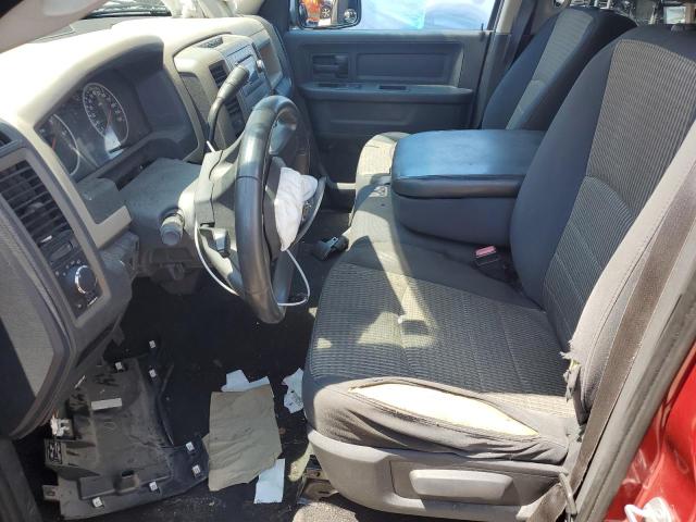 Photo 7 from auction – 2009 DODGE RAM 1500 with VIN 1D3HB18P69S785928
