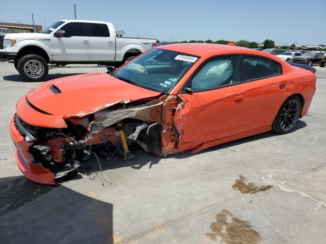 DODGE CHARGER SC 2022 with VIN 2C3CDXGJXNH126639 - Photo from auction