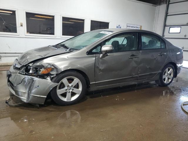 Photo 1 from auction – 2007 HONDA CIVIC EX with VIN 1HGFA16847L055992