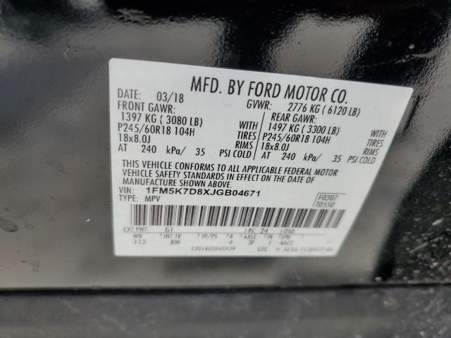 Photo 14 from auction – 2018 FORD EXPLORER X with VIN 1FM5K7D8XJGB04671