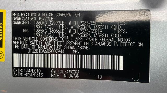Photo 10 from auction – 2013 LEXUS RX 450 with VIN JTJZB1BA6D2007944