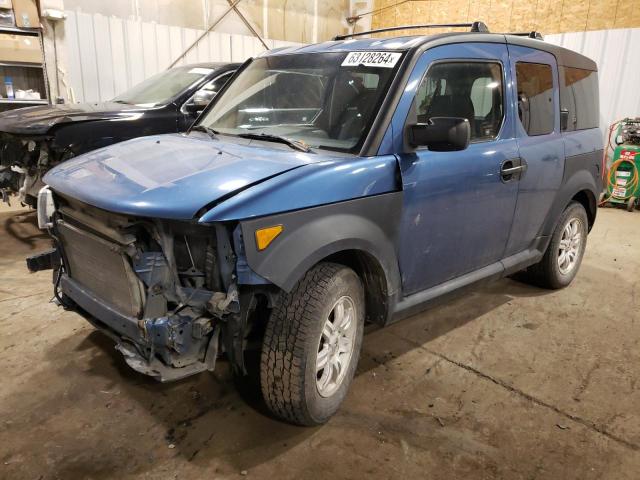 Photo 1 from auction – 2006 HONDA ELEMENT EX with VIN 5J6YH28686L001530
