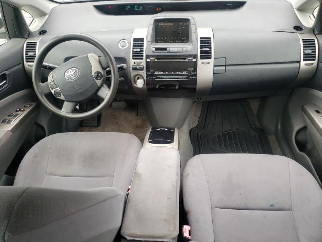 Photo 8 from auction – 2008 TOYOTA PRIUS with VIN JTDKB20U487760386