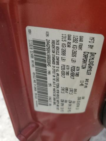 Photo 14 from auction – 2006 CHRYSLER PACIFICA T with VIN 2A4GM68416R693845