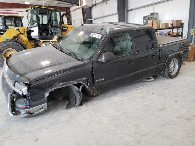 CHEVROLET SILVERADO 2004 with VIN 2GCEK13T241408389 - Photo from auction