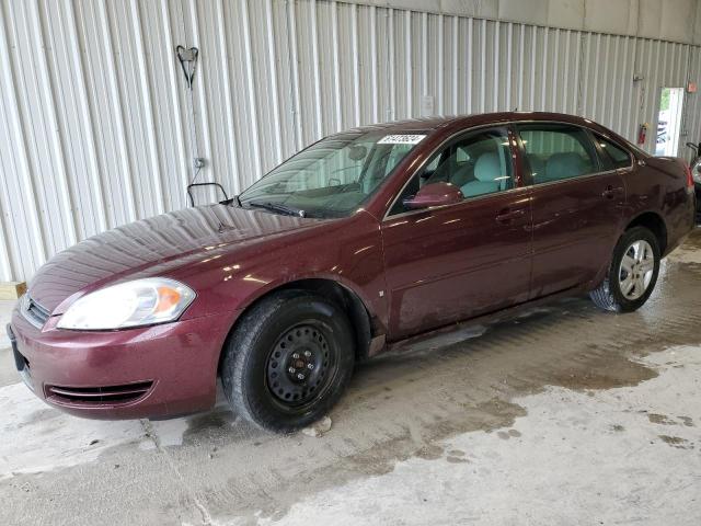 CHEVROLET IMPALA LS 2007 with VIN 2G1WB58K379345037 - Photo from auction