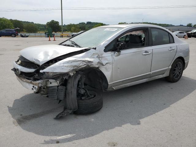 HONDA CIVIC EX 2009 with VIN 19XFA16809E017007 - Photo from auction