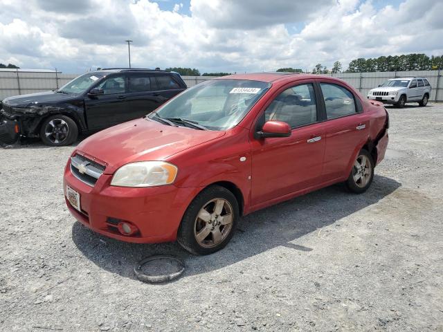 CHEVROLET AVEO LT 2008 with VIN KL1TG56638B259882 - Photo from auction