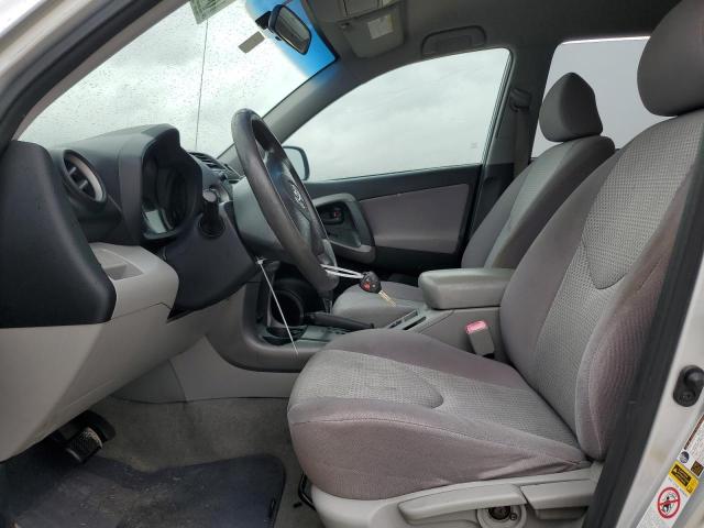 Photo 7 from auction – 2008 TOYOTA RAV4 with VIN JTMZD33V185087958