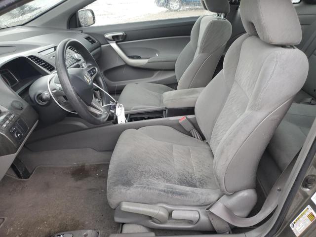 Photo 7 from auction – 2008 HONDA CIVIC EX with VIN 2HGFG12838H510396