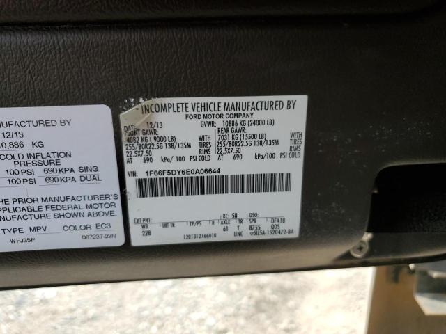 Photo 10 from auction – 2014 WINNEBAGO ADVENTURER with VIN 1F66F5DY6E0A06644
