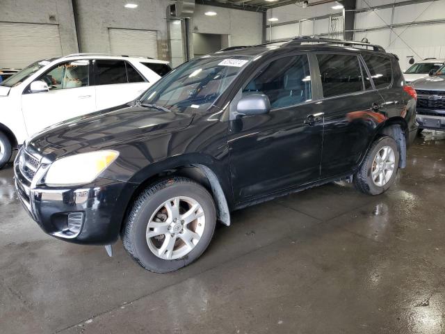TOYOTA RAV4 2011 with VIN JTMZF4DV9B5036293 - Photo from auction