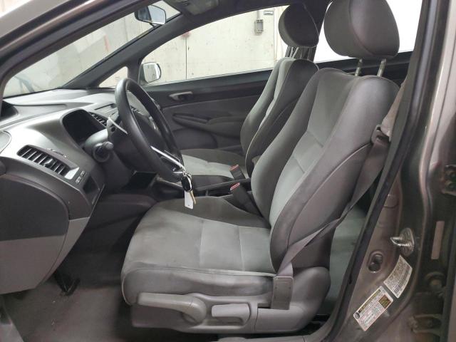 Photo 7 from auction – 2008 HONDA CIVIC LX with VIN 1HGFA16548L044370