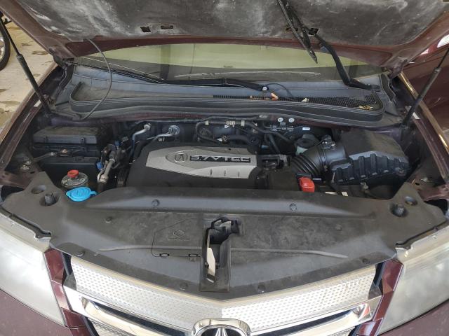 Photo 12 from auction – 2007 ACURA MDX with VIN 2HNYD28287H521198