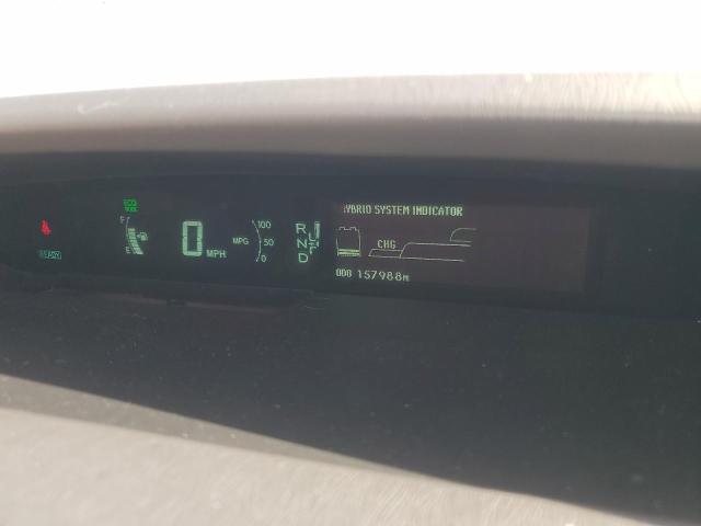 Photo 9 from auction – 2011 TOYOTA PRIUS with VIN JTDKN3DU9B0265575