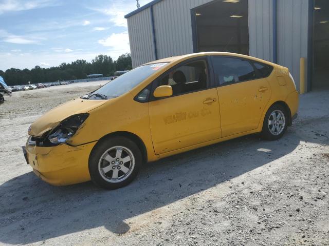 Photo 1 from auction – 2008 TOYOTA PRIUS with VIN JTDKB20U187709508