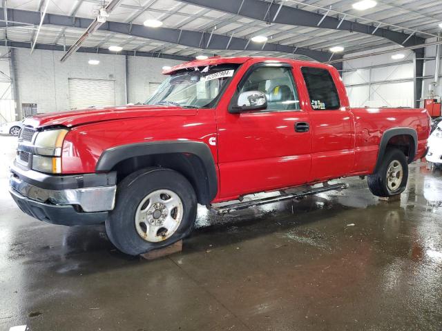 CHEVROLET silverado 2003 with VIN 1GCEK19V13E372457 - Photo from auction