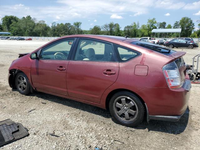 Photo 2 from auction – 2005 TOYOTA PRIUS with VIN JTDKB20U153001228