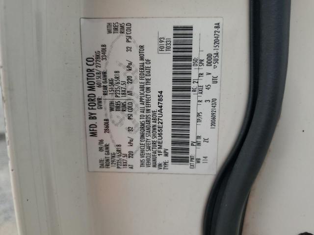 Photo 14 from auction – 2007 FORD EXPLORER L with VIN 1FMEU65E27UA47854