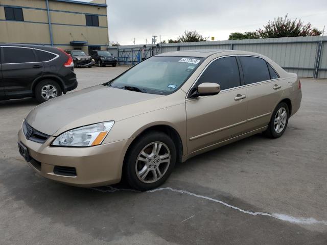 HONDA ACCORD EX 2007 with VIN 1HGCM56877A097652 - Photo from auction