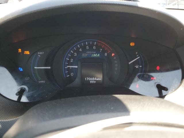 Photo 9 from auction – 2012 HONDA INSIGHT with VIN JHMZE2H37CS000362