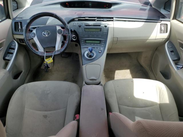 Photo 8 from auction – 2011 TOYOTA PRIUS with VIN JTDKN3DU3B0251588