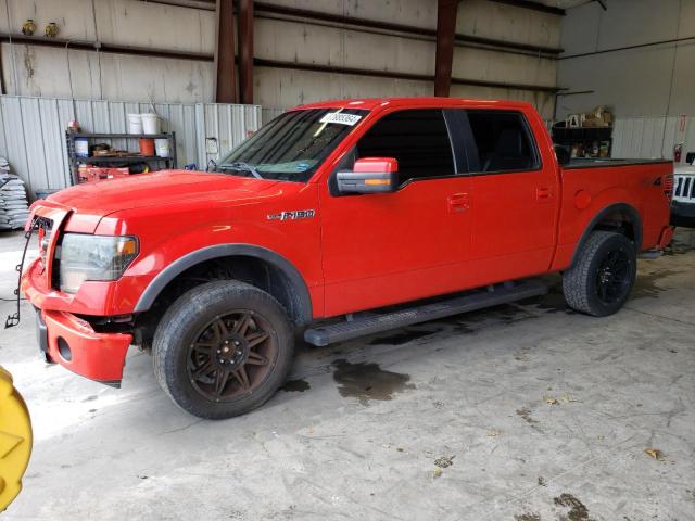 FORD F150 SUPER 2013 with VIN 1FTFW1EF4DKD07872 - Photo from auction