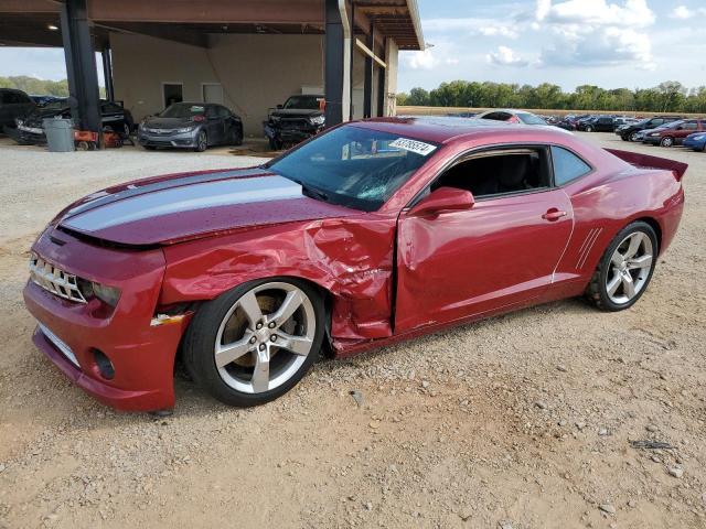 CHEVROLET CAMARO 2SS 2013 with VIN 2G1FK1EJ1D9190262 - Photo from auction