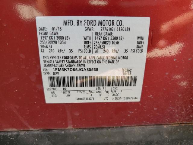 Zdjęcie 14 z aukcji – 2018 FORD EXPLORER X z VIN 1FM5K7D85JGA80568