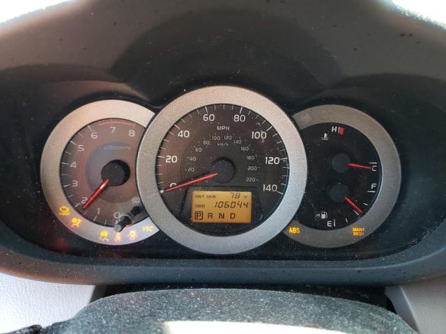 Photo 9 from auction – 2007 TOYOTA RAV4 with VIN JTMZD33V275040839